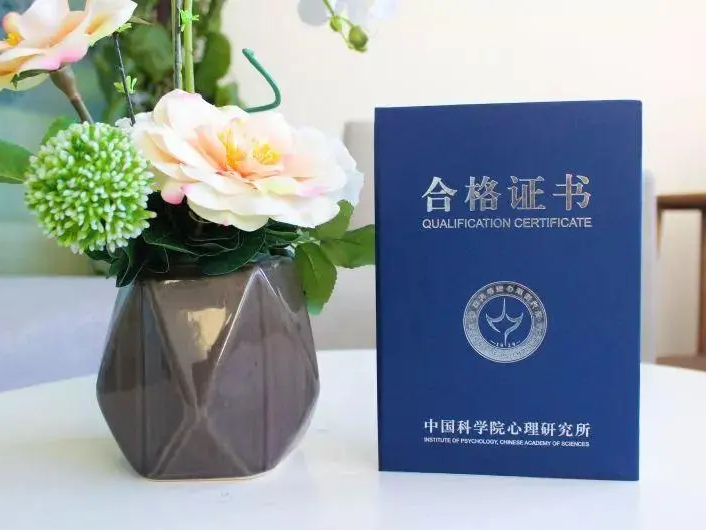 心理咨询师可以自己学习自己报考吗？